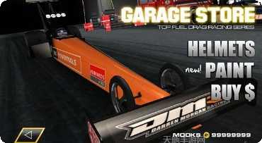 超高速赛车游戏下载