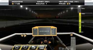 超高速赛车最新版本