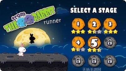 来自星星的杀戮游戏攻略