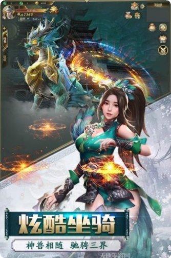 灵域修仙之玲珑仙城兑换码