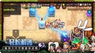 坎公骑冠剑角色推荐