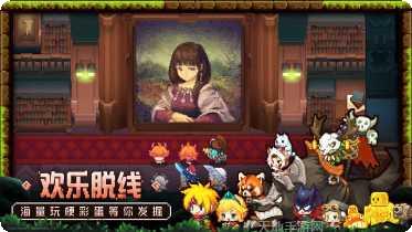 坎公骑冠剑最新活动