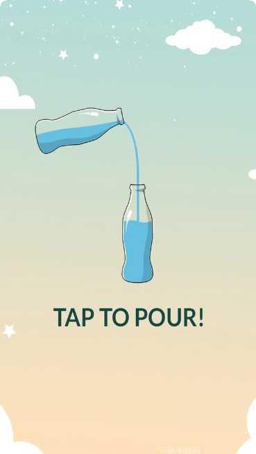 水排序益智技巧分享