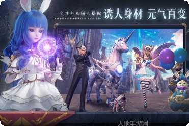 无神之界最新版本