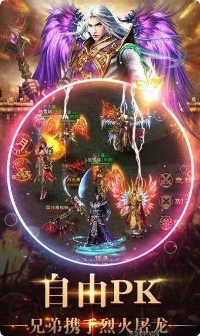 耀光神之领域单职业攻略