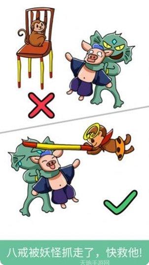 脑洞画家画出另一半无限想象