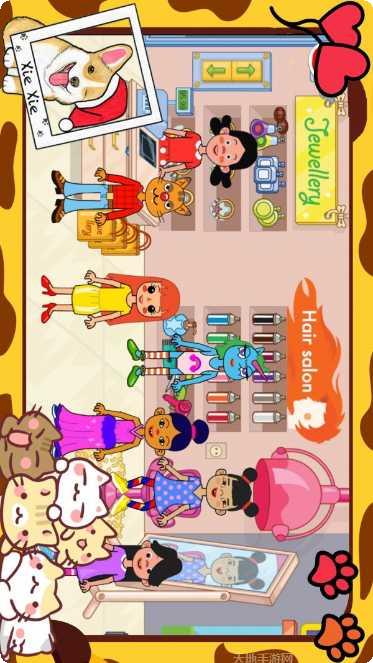 托卡生活闺蜜家玩法