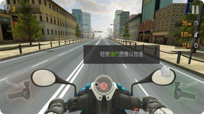 公路竞速赛安卓版