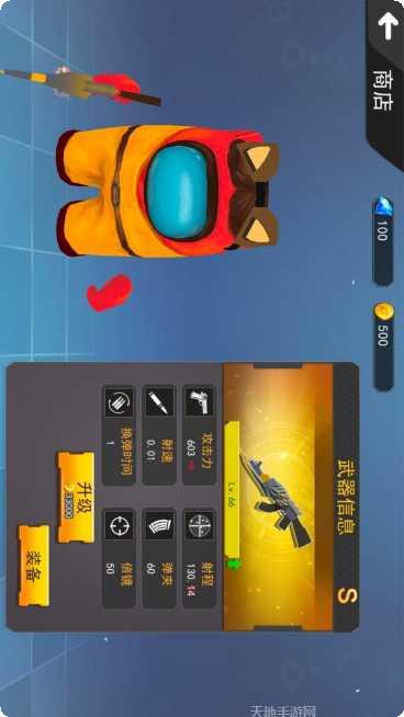 太空狼人蠕虫玩家社区