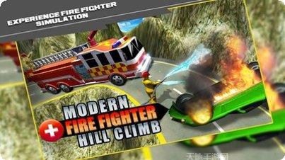 单机消星星下载地址