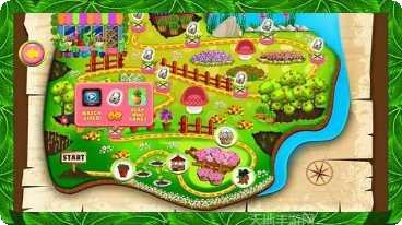 美丽的人鱼公主化妆最新版本