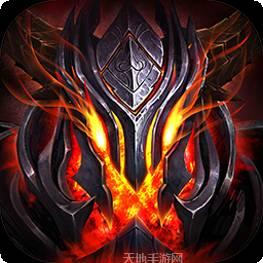 暗黑部落疯狂队长