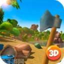 单机游戏火车模拟