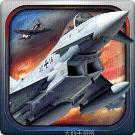 血战长空大国崛起