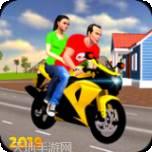 越野摩托车3D竞技最新下载地址