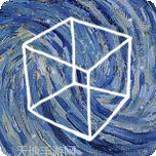 方块逃脱阿尔勒