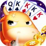 疯狂牛牛游戏