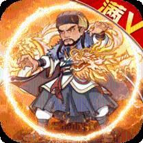 风驰幽林果盘版