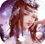 绝世三国烽火四起