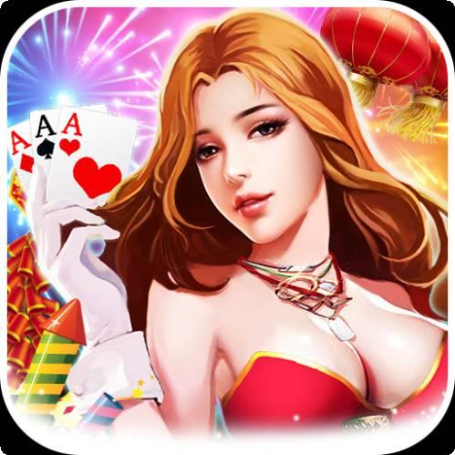 大亨互娱俱乐部