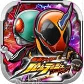 假面骑士刃王剑模拟器