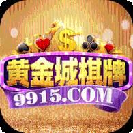 9915游戏