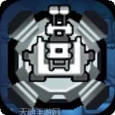 海底两万里蓝宝石之谜