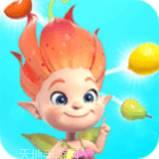 精灵消消乐官方版游戏大厅