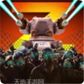 僵尸防御植物战争