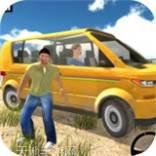 真实山地自行车