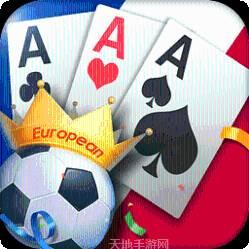 全民大赢家游戏