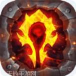 燃烧吧火焰九游版