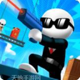 王者神途三职业