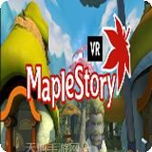 冒险岛枫叶战纪