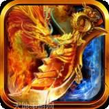 征战天下攻速冰雪