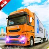 重型卡车模拟器2019