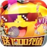 小黑的宝藏海盗遗迹