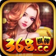 368游戏