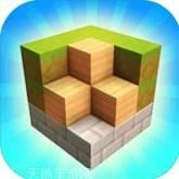 块工艺建筑模拟器