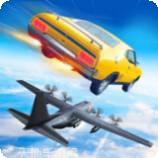 弹弓汽车特技射击