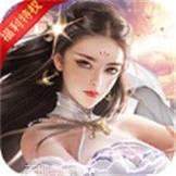 狂斩之刃单机版