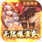 苍穹变之圣灵纪