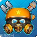 绝地求生蛋蛋小子手机游戏下载