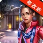 冒险逃跑黑色废墟