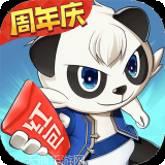 驯龙物语无限元宝版