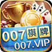 007游戏