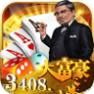 3408游戏