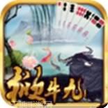 西北掀牛九游戏