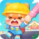 宝宝不怕去医院