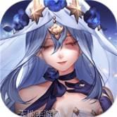 幻境公主九游版